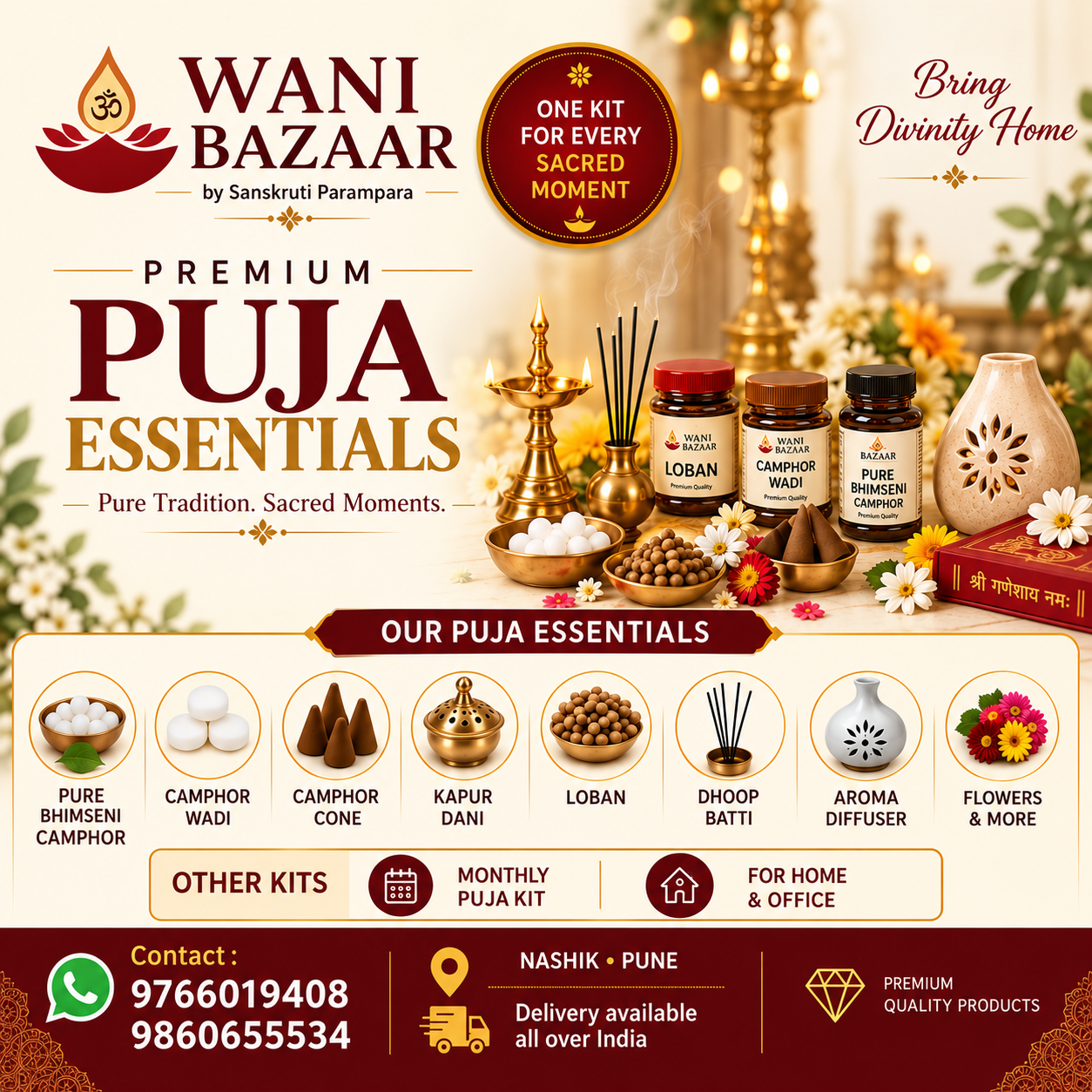 Wani Bazaar_by_Tushar Shirode